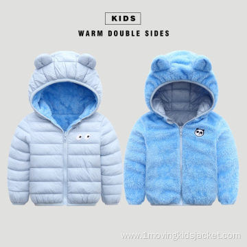 Children Wear Cute Padded Jacket On Both Sides